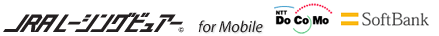 JRA���[�V���O�r���A�[ for Mobile